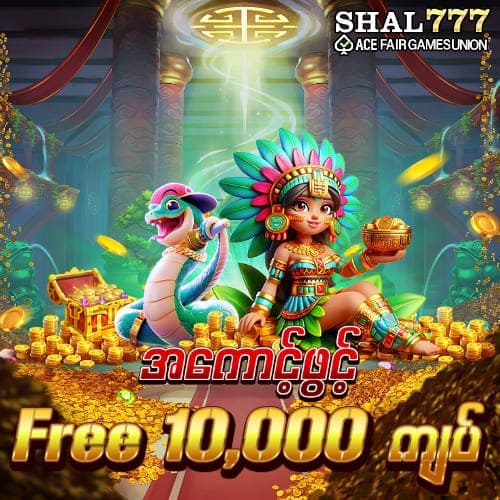 shal777 fhmbet95